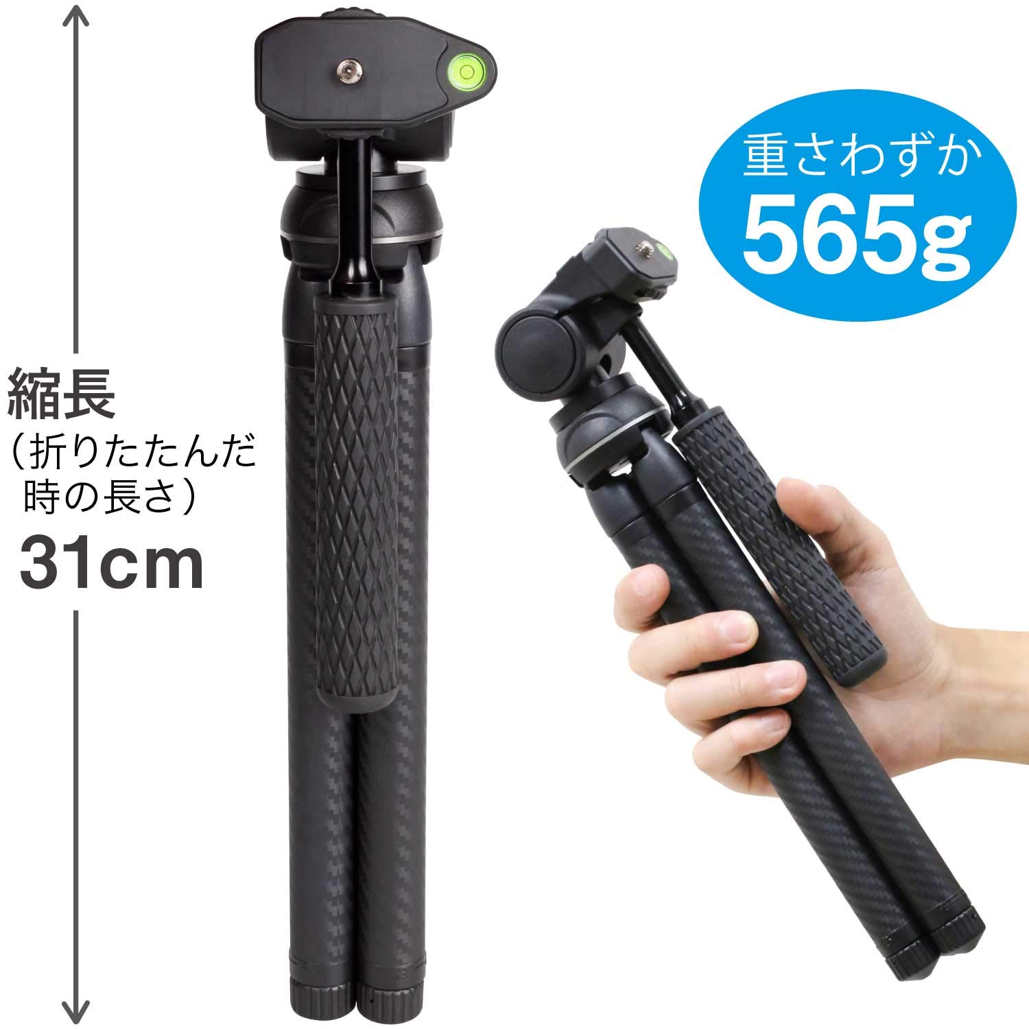  Peak - 超レア 38パレット ミル子 ＋ A38grate ＋ 三脚セット King レインボーエイト KRE8-BK | アサヌマネットショップ