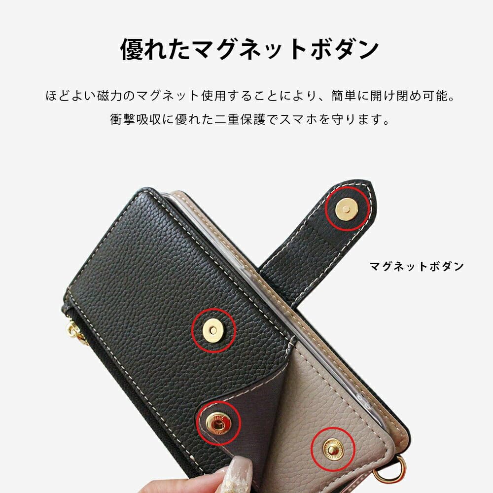 携帯ケース Amazon.co.jp: For | ZTE nubia S 5G [A403ZT] ケース 手帳型