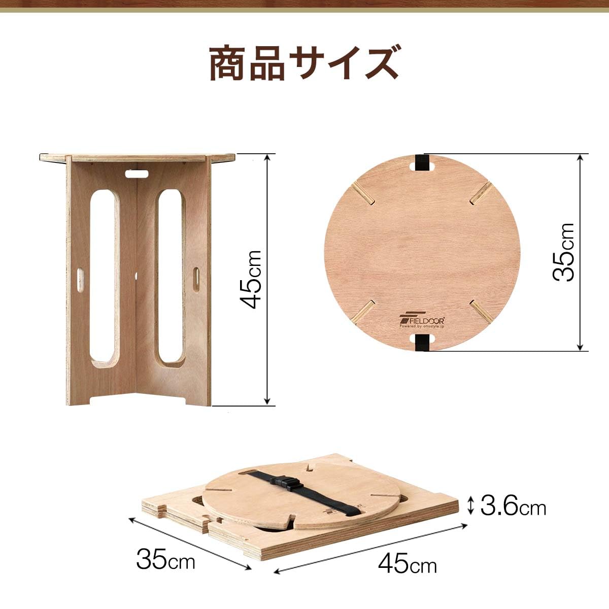 Amazon.co.jp: FIELDOOR パネル式 木製ジャグスタンド 簡単組み立て