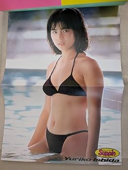 Amazon.co.jp: 希少石田ゆり子写真集『踊ろよ、フィッシュ Amazon.co.jp: 希少石田ゆり子写真集『踊ろよ、フィッシュ