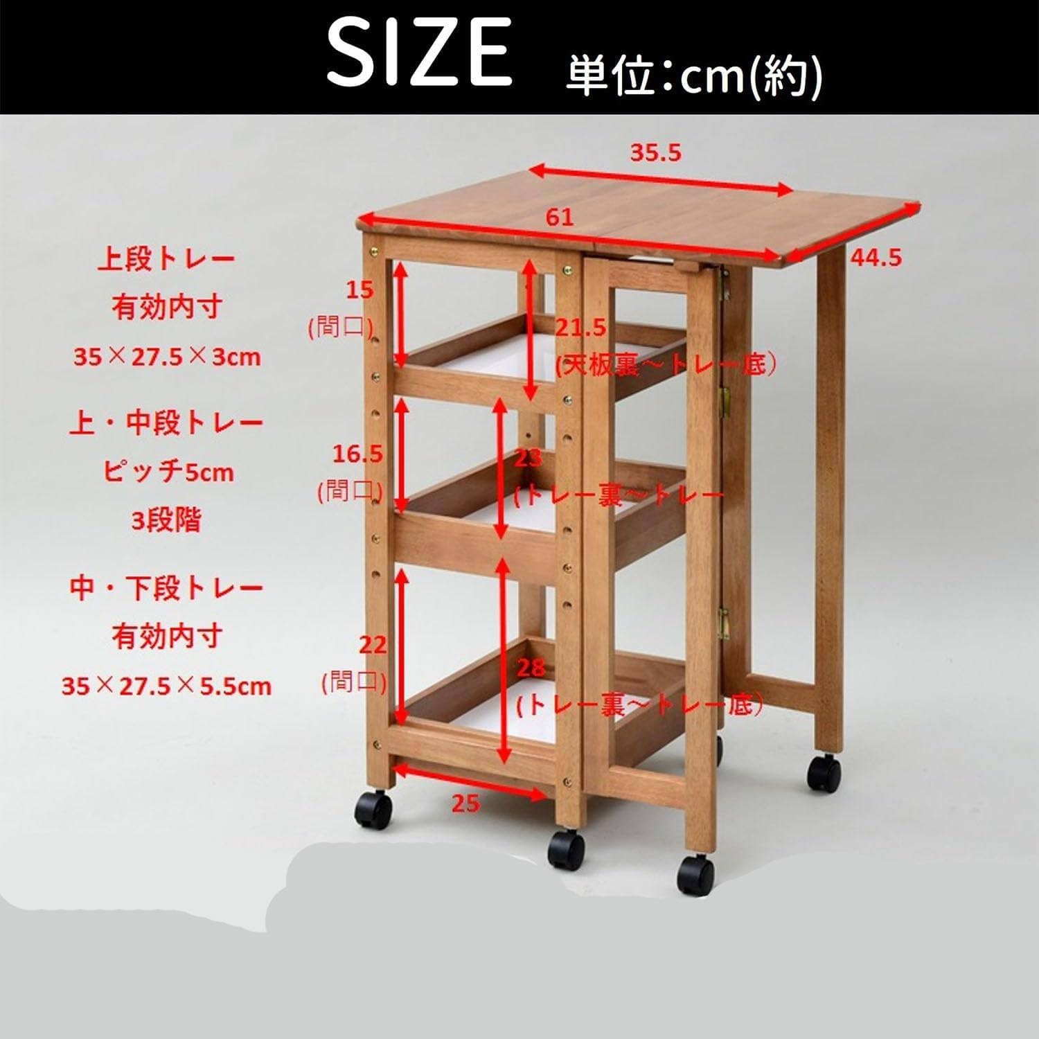 折りたたみ式　作業台　ラック　棚　ワゴン Amazon.co.jp: ワゴン キャスター付き 3段 (折りたたみ) キッチン 作業