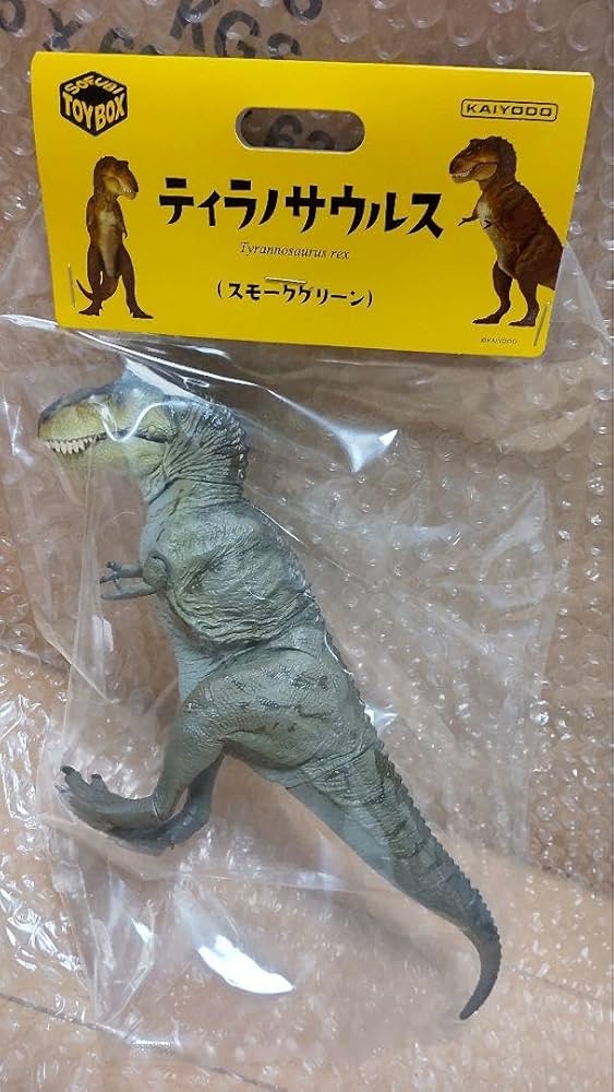 海洋堂 ソフビトイボックス ティラノサウルス フィギュア 2体セット Amazon.co.jp: ティラノサウルス クラシックイメージカラー