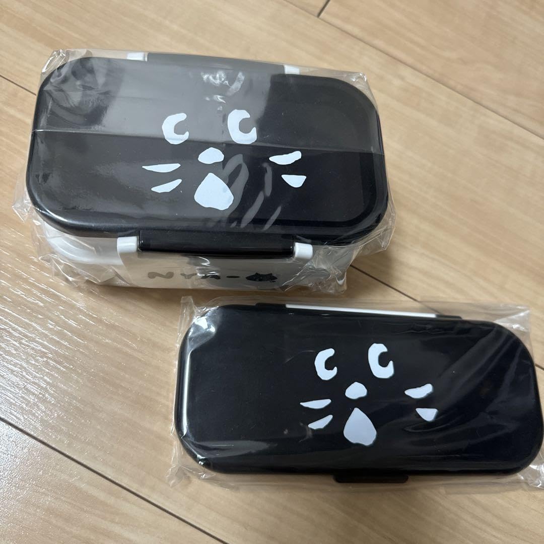 【新品】Ne-net にゃー ランチボックス&カトラリーセット お弁当箱 Amazon | Ne-net にゃー ランチボックス&カトラリーセット お
