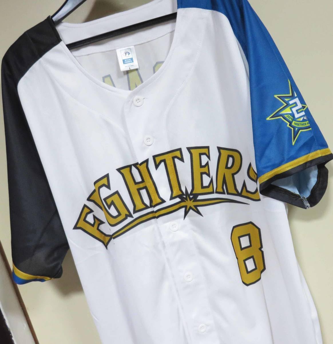 Amazon.co.jp: L 北海道日本ハムHOKKAIDO 20thメモリアルユニフォーム