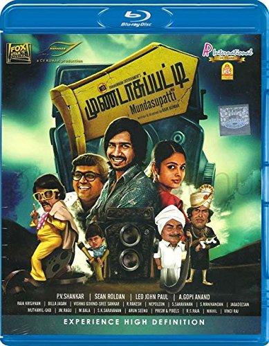 MUNDASUPATTI ORIGINAL TAMIL BLU RAY