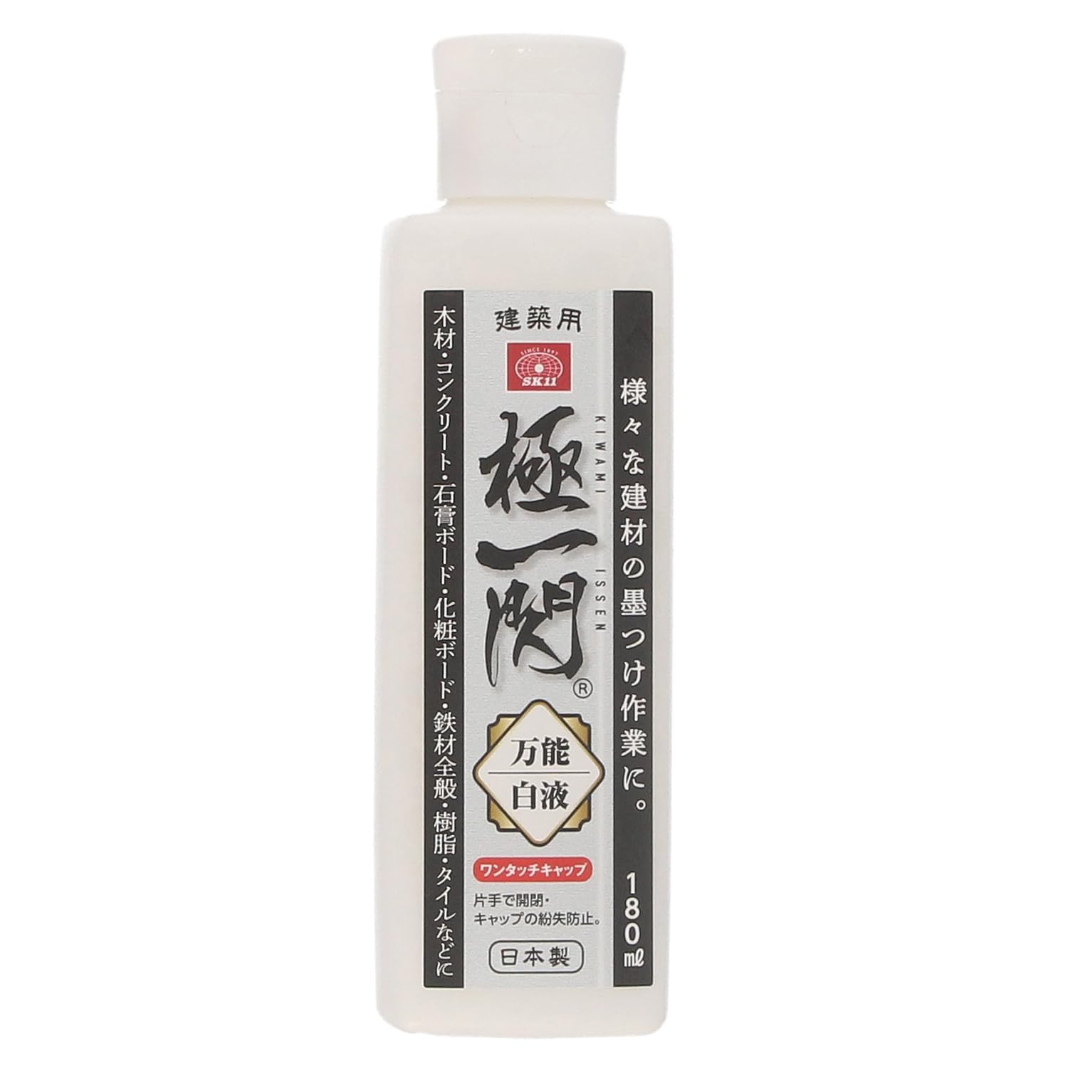 白人さま専用 Amazon.co.jp: SK11(エスケー11) 建築用 万能白液 極一閃 180ml 水性