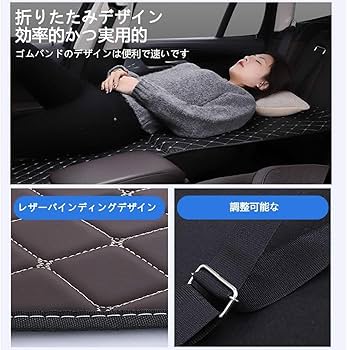 Amazon.co.jp: トヨタ CHR ZYX11 NGX10 NGX50に適用 新型 車中泊