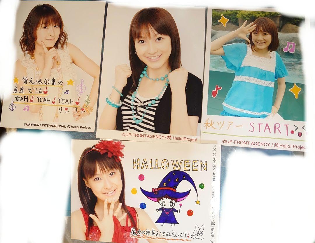 Amazon.co.jp: モーニング娘 プラチナ期 リンリン 生写真 5枚セット