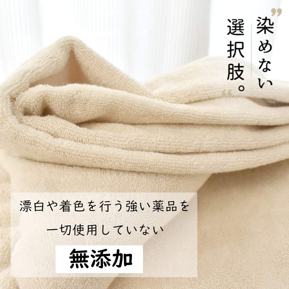 Amazon.co.jp: タオルケット 夏用 綿 シングル 今治 日本製 厚手
