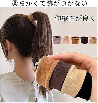 Amazon | YFFSFDC ヘアゴム 10本セット跡がつかない髪ゴムジャージ