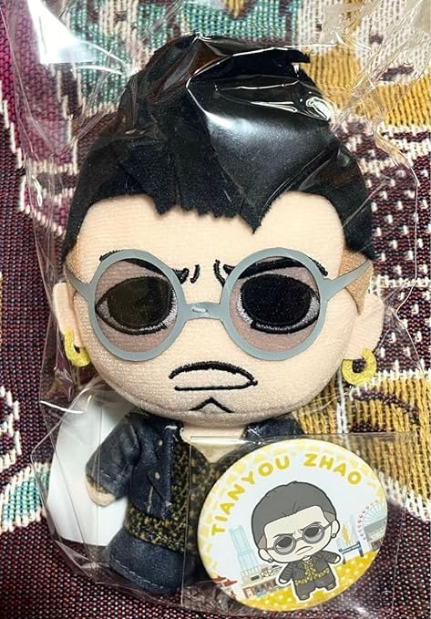 龍が如く 趙天佑 ぬいぐるみ 缶バッジ Amazon.co.jp: 龍が如く7 趙天佑 ぬいぐるみ缶バッジ : おもちゃ