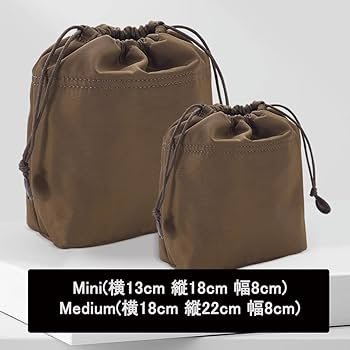 Amazon.co.jp: SHINLAD バケツ型 バケツ 巾着 バッグインバッグ