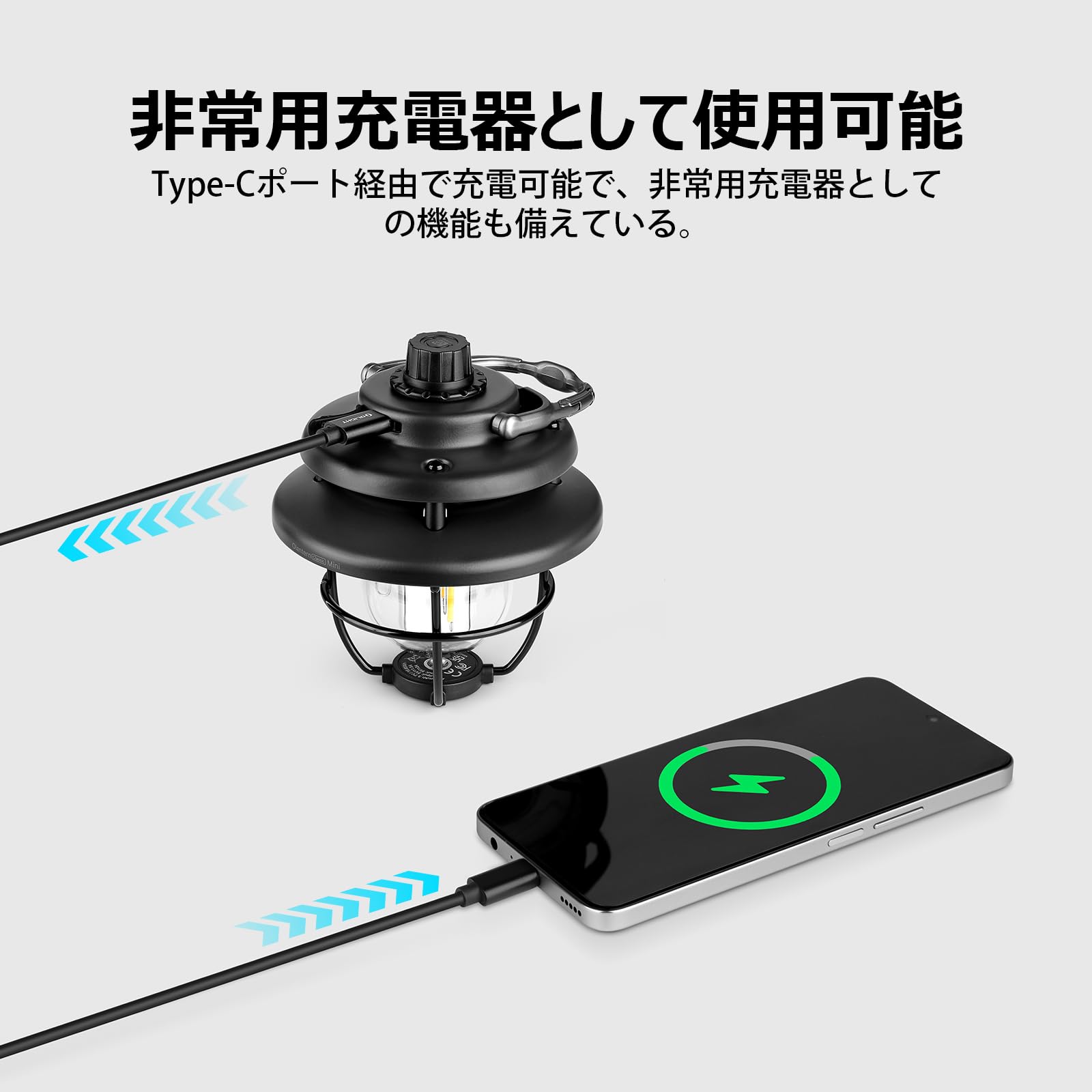 OLIGHT (オーライト) Olantern Mini : ジェットブラック Amazon.co.jp: OLIGHT(オーライト) Olantern Classic mini