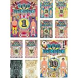 水曜日のダウンタウン 1、2、3、4、5、6、7、8、9、10 [レンタル落ち] 全10巻セット [マーケットプレイスDVDセット商品]