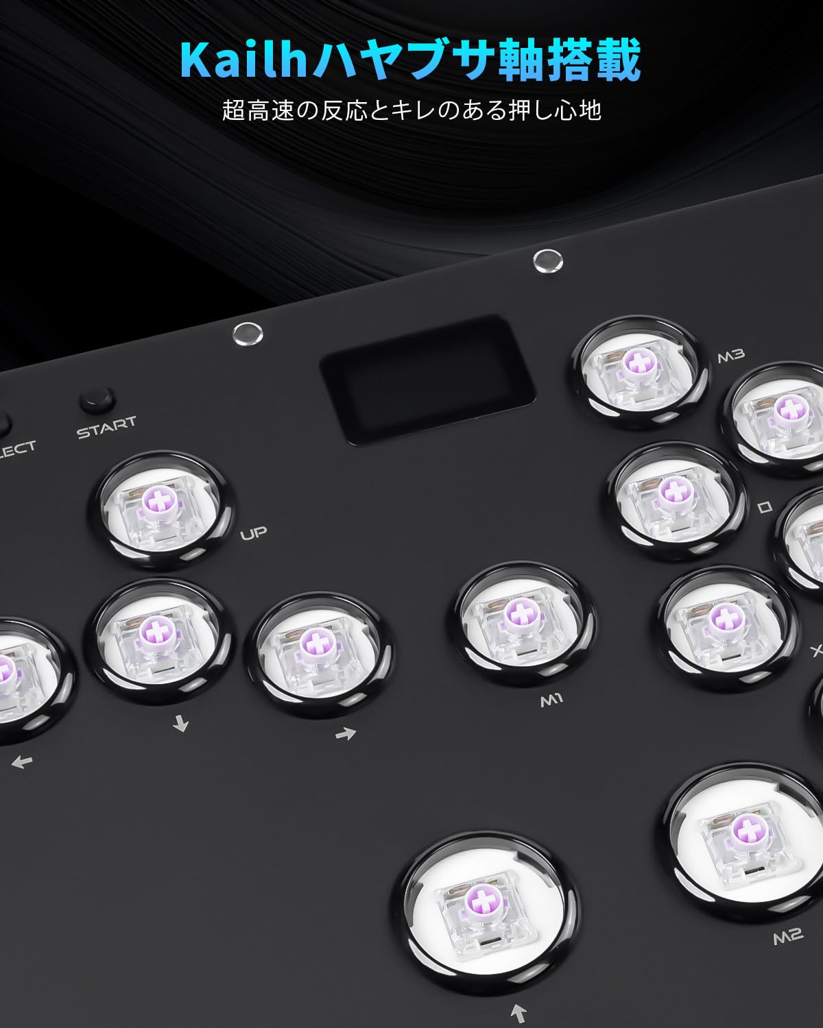 【新品】GuileKeys レバーレス アケコン GK-18 Amazon.co.jp: Guilekeys レバーレス アケコン GK-18【キー最適化×高