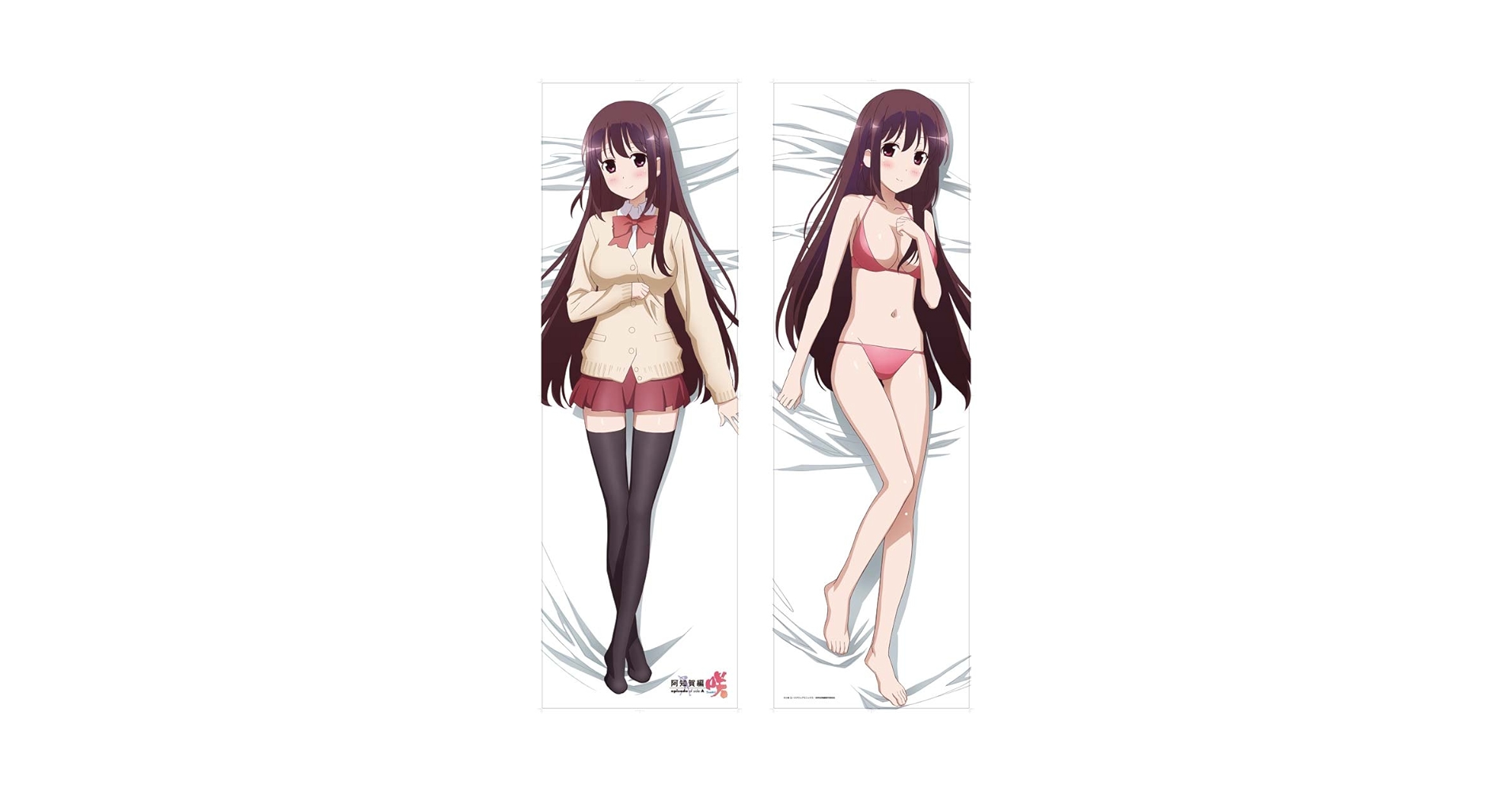 615ocAJ0kEL.jpg_BO30,255,255,