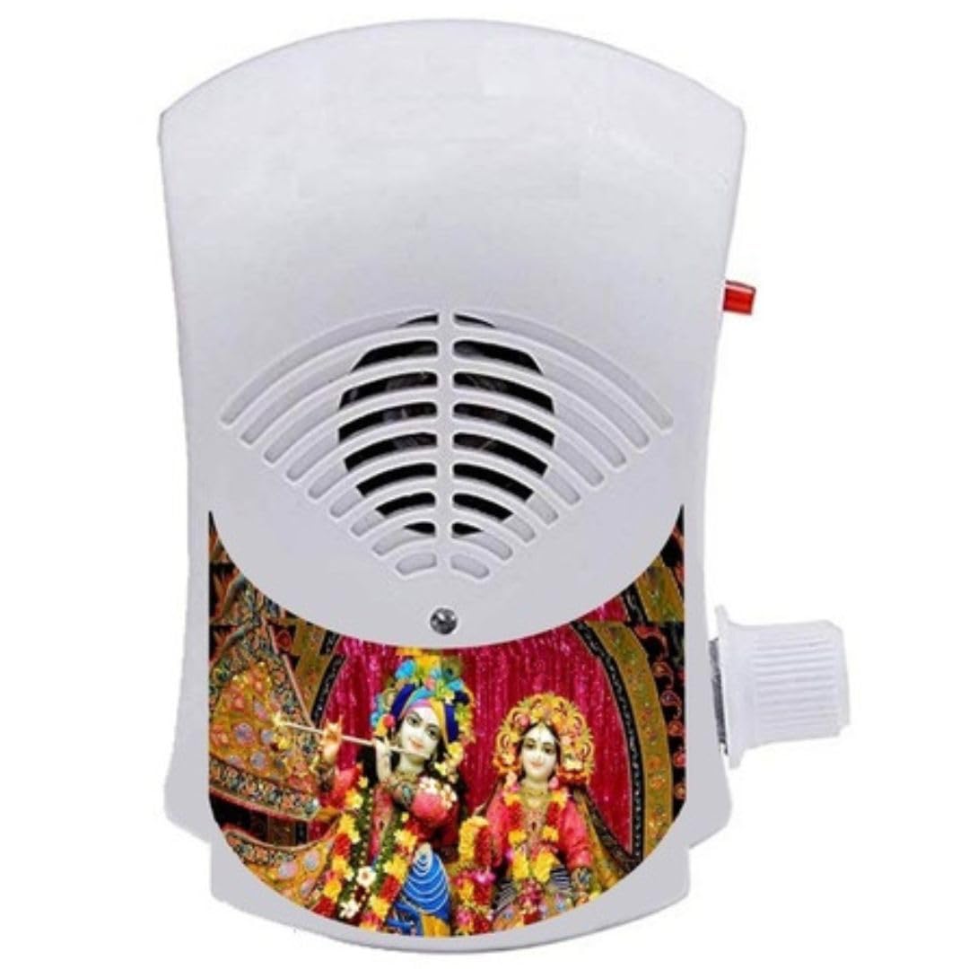 kh Krishna Vasudevaya Electric Mantra Chanting Bell Machine Continuous Devotional Mantra, Radhe Krishna Pooja Bell Sound Device, Plug & Play Religious Chanting Machine for Home & Temple-image-1