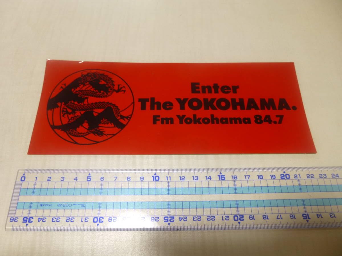 Amazon.co.jp: FM ヨコハマ ステッカー Enter The YOKOHAMA. Fm