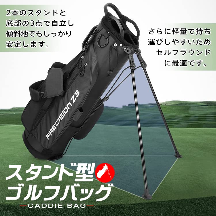 ゴルフバッグ キャディバッグ ショルダーベルト ストラップ PUレザー 男女兼用 ゴルフバッグ キャディバッグ ショルダーベルト ストラップ PU