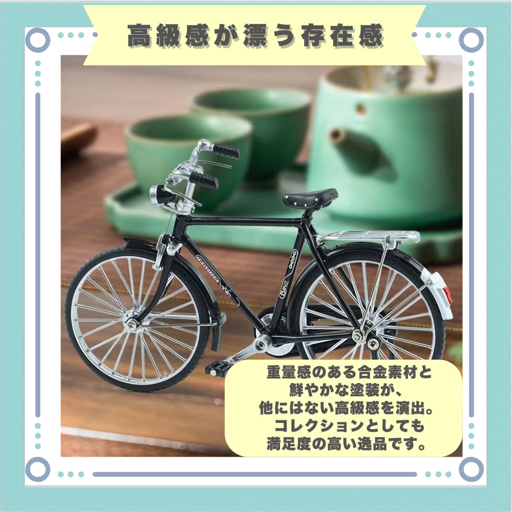 ミニチュア自転車 金属製 シルバー/ブラック Amazon.co.jp: F Fityle 1/16 自転車模型 ミニチュア自転車 模型