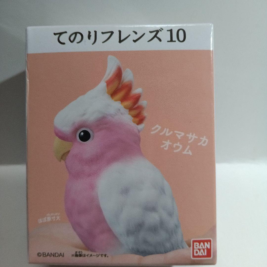 Amazon.co.jp: てのりフレンズ クルマサカオウム◎ : Toys & Games