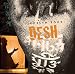 Desh