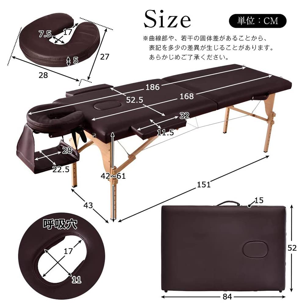 エステ折りたたみベッド Amazon.co.jp: ポータブル マッサージベッド 軽量 折りたたみ