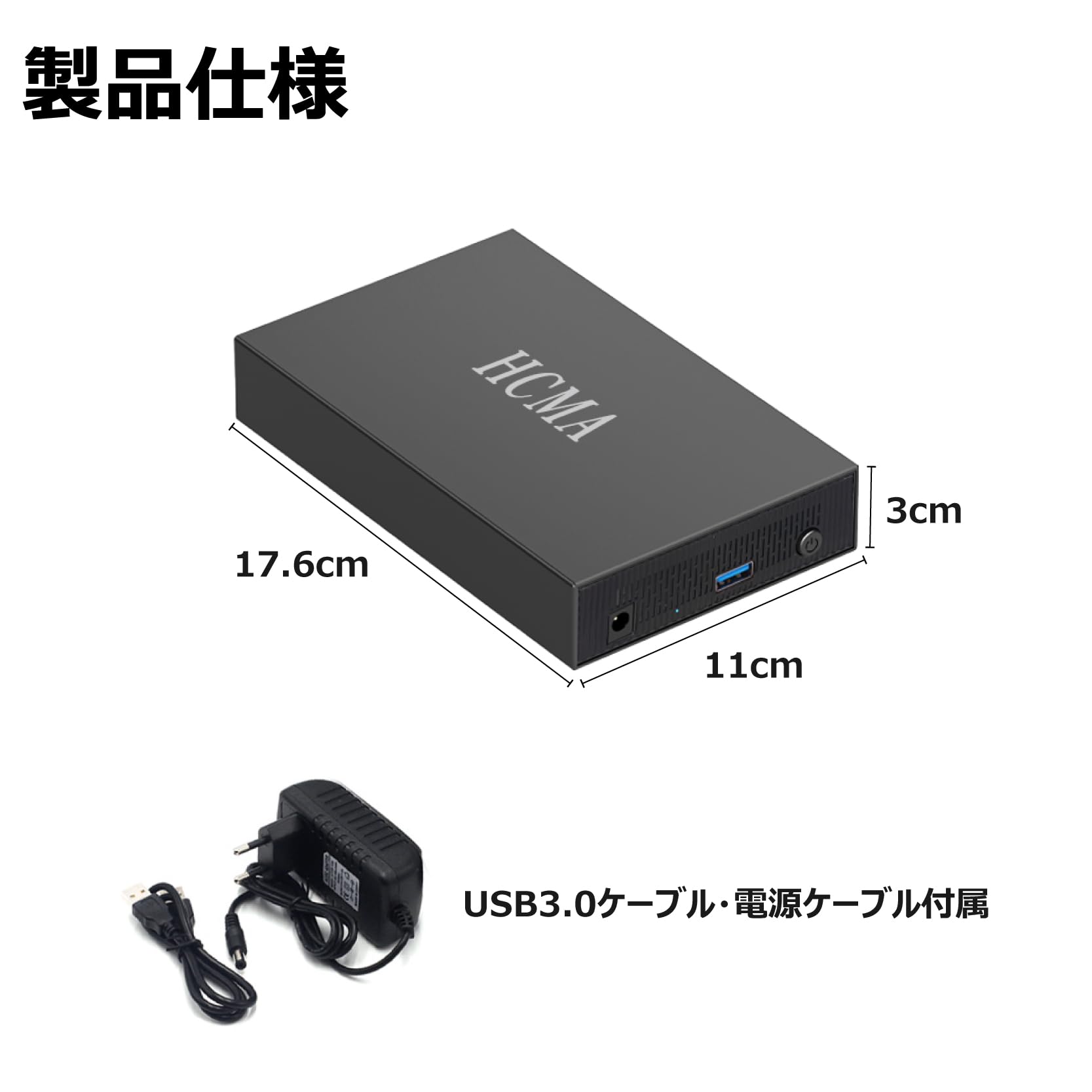 4K録画対応 ブラック外付けHDD 3tb アイ・オー・データ 3TB外付けHDD 録画用 静音