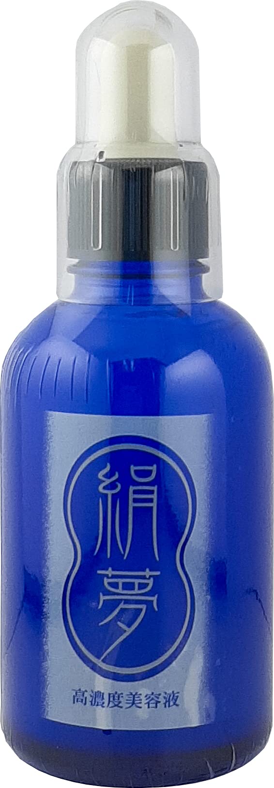 ラヴィドール絹夢 高濃度美容液ラヴィII 60ml Amazon | ラヴィドール 絹夢物語 LavieII（ラヴィII）シルク美容
