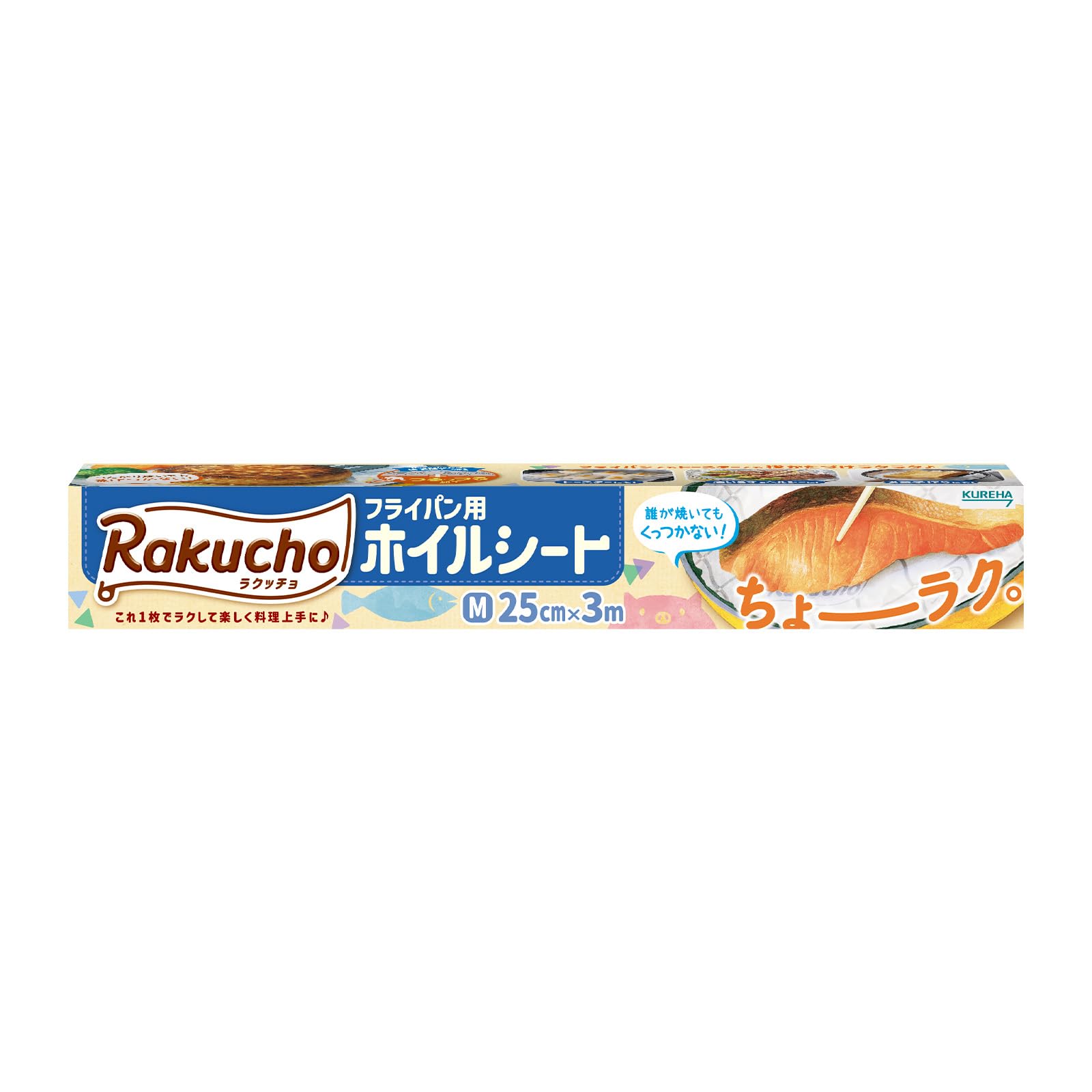 Amazon.co.jp: ラクッチョ（Rakucho ）フライパン用ホイルシート M 3m