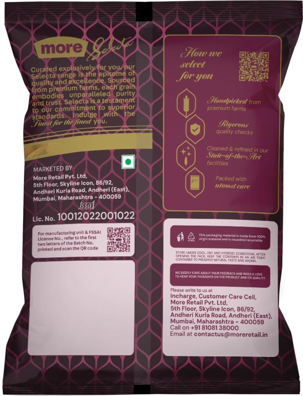 Image of More Selecta Dry Dates (Chhuhara) 200 gm