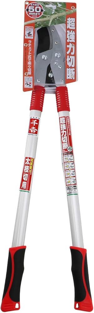 ちさき Amazon | 千吉(Senkichi) ラチェット式 太枝切鋏 780mm 生木50mmまで