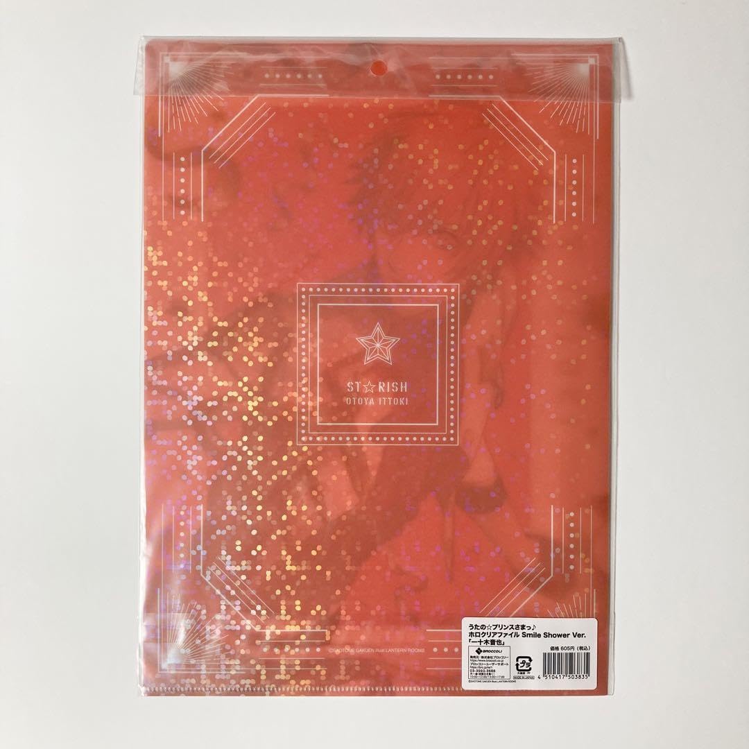 うたプリ GSH ルレ組セット Amazon.co.jp: *うたプリ Smile Shower ルレ組セット : おもちゃ