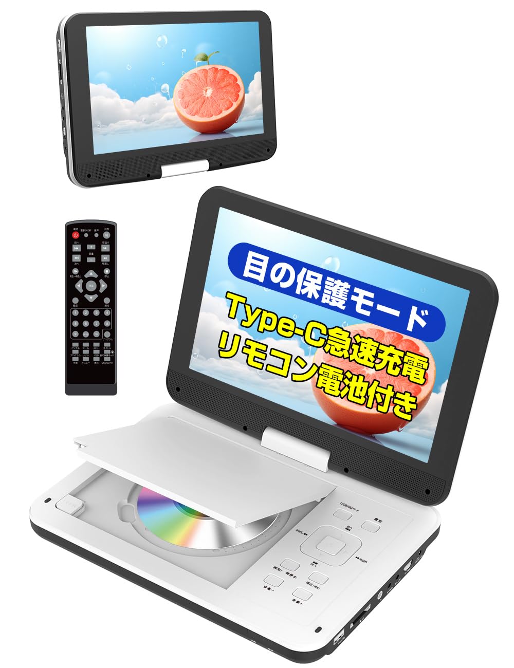 未使用★ポータブルDVDプレーヤー 10.5インチ AVOX ポータブルDVDプレーヤー 10.5インチ （新品 AVOX AWDP