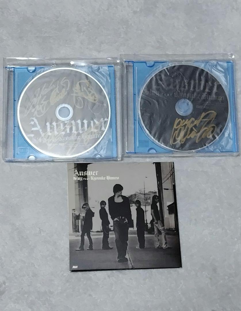 Amazon.co.jp: 氷室京介 GLAY ANSWER サイン入りCD : おもちゃ