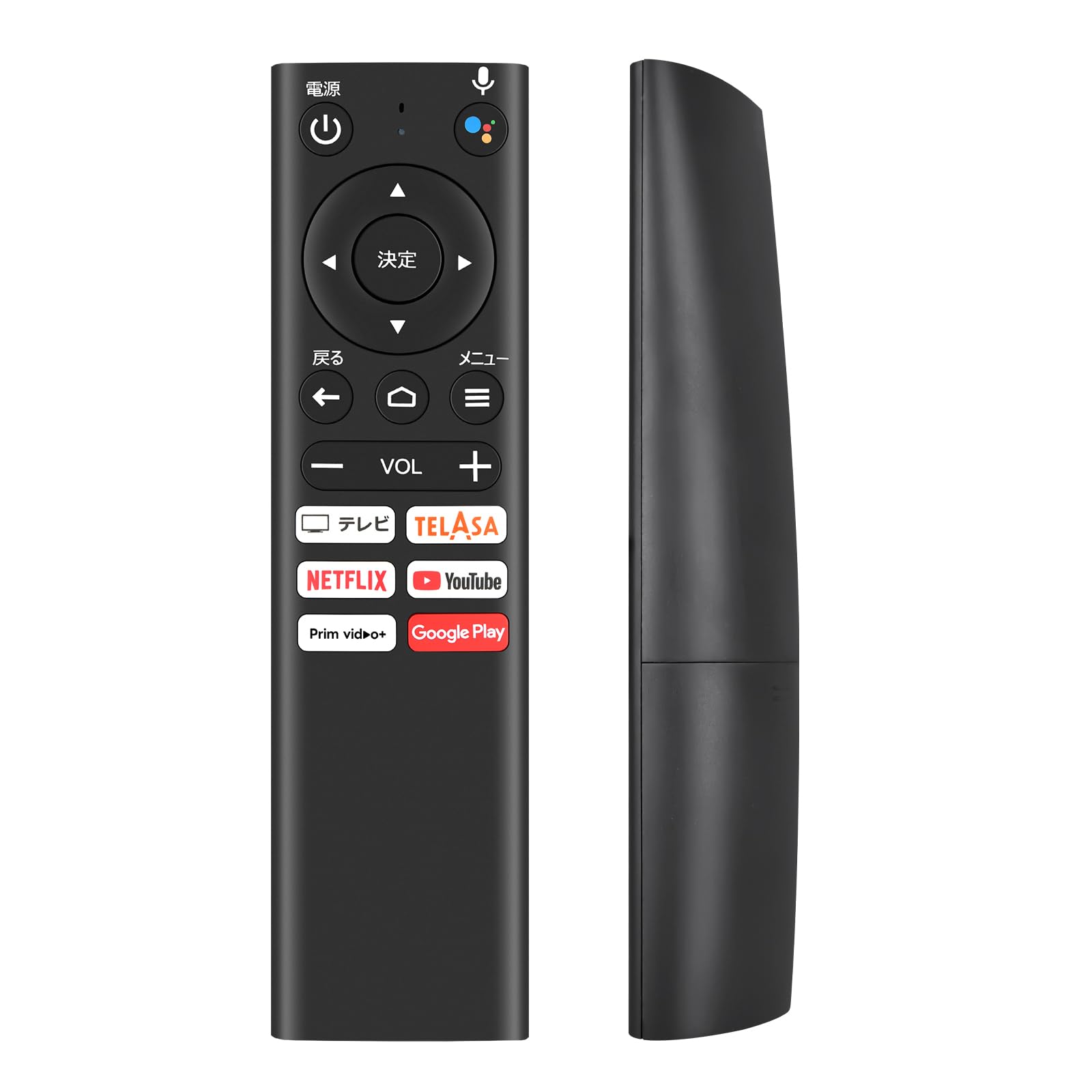 使いやすさ抜群!STA3000対応 auひかり互換リモコンの魅力
