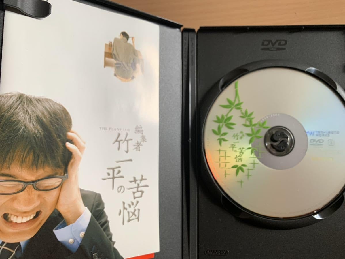 ザ・プラン9 DVD20本セット ザ・プラン9 DVD20本セット