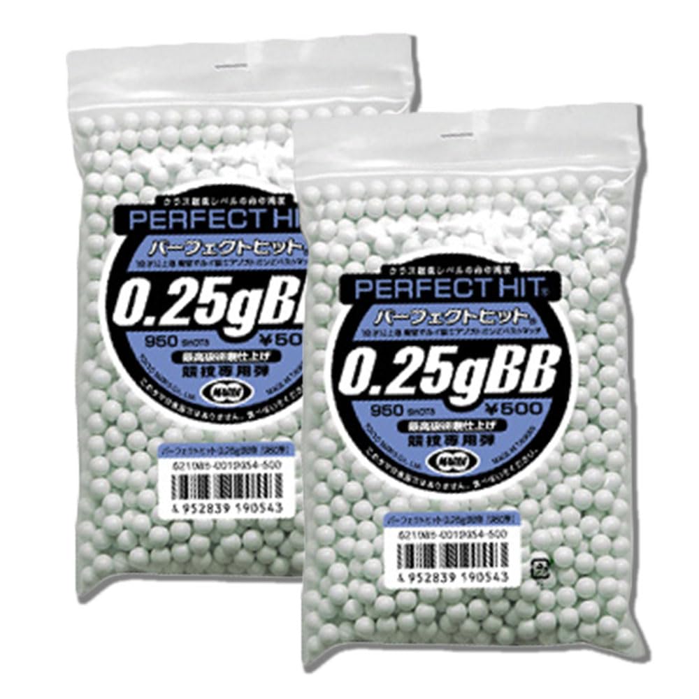 Amazon.co.jp: 東京マルイ 2個セット BB弾 パーフェクトヒット 0.25gBB