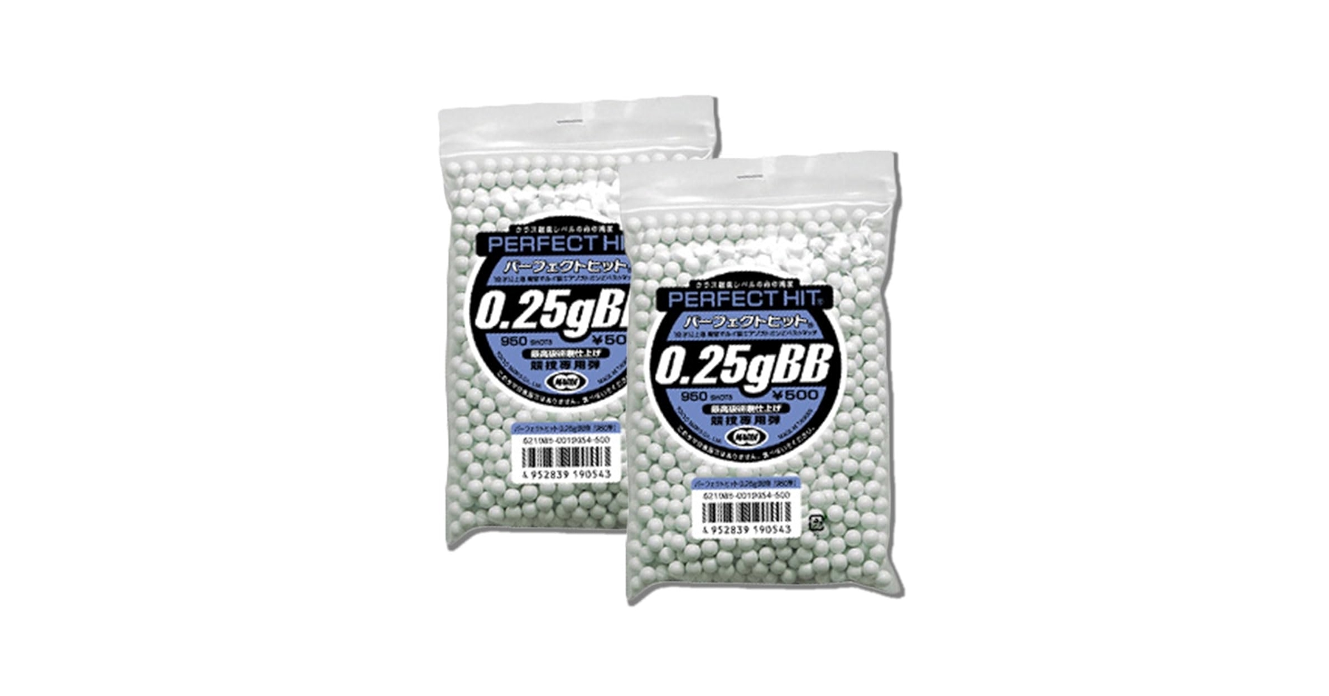 Amazon.co.jp: 東京マルイ 2個セット BB弾 パーフェクトヒット 0.25gBB