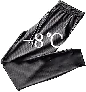 [Huyayaya] ロングパンツ メンズ メッシュ 夏 接触冷感 ひんやり UVカット ジョガーパンツ スポーツウェア スキニー スウェットズボン 細身デザイン 通気 無地 部屋着 大きいサイズ スリム トレーニングウェア