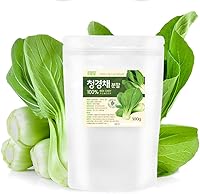 Organic Pure Pak Choi Bok Choy Extract Powder 300g - Natural Herbal Supplement by PALPLUS