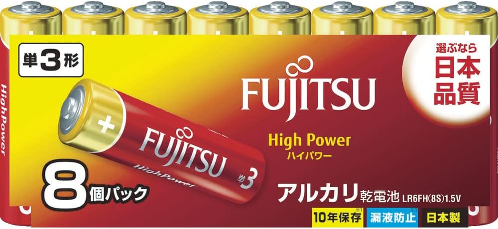 富士通 Fujitsu LR6FH(8S) [High Power] Alkaline Batteries, AA Type, 1.5V, 8 Packs, Made in Japan