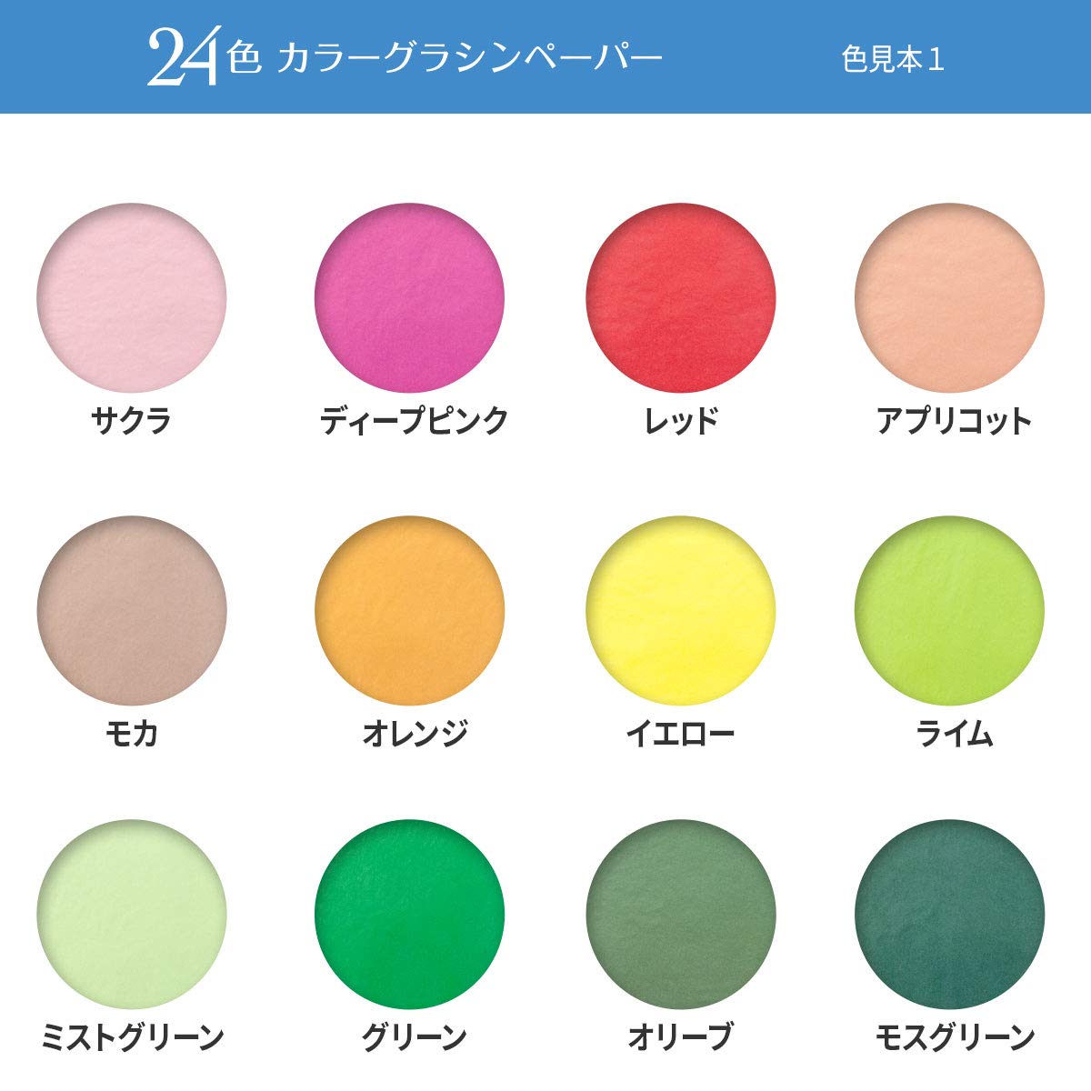 item_image_4