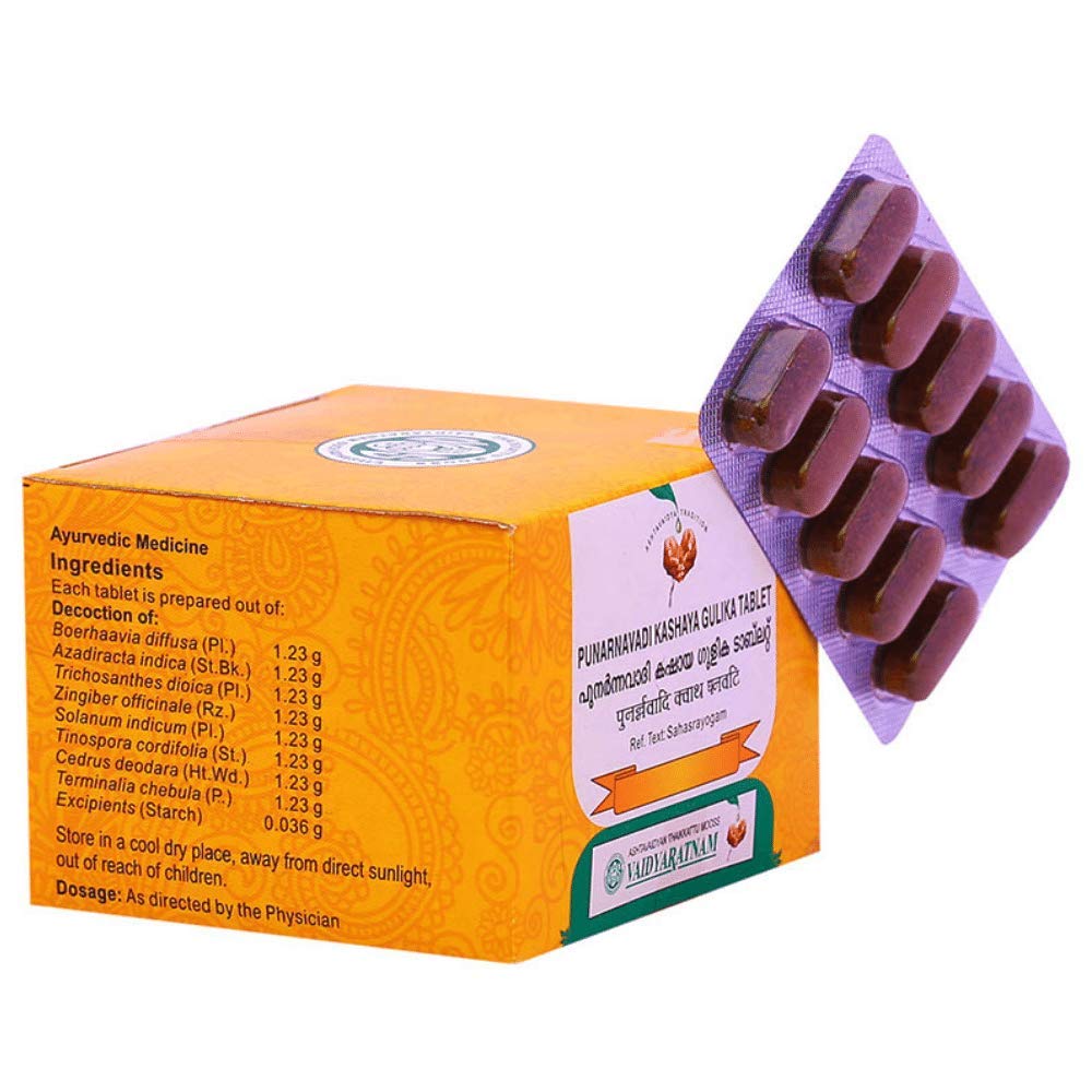 Vaidyaratnam Punarnavadi Kashaya Gulika (confezione da 1)| Prodotti ayurvedici | Prodotti ayurvedici | Prodotti Vaidyaratnam