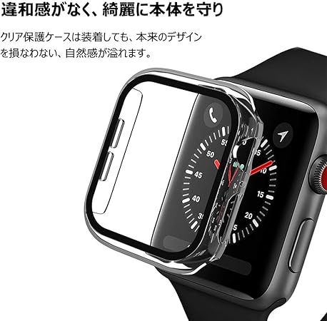レビューで送料無料 新品 好評 コンパチブル Avidda G Hb 耐衝撃 高透過率 Apple Watch ケ ス アップルウォッチ保護ケ ス Iwatch 全面保護カバ 9h硬度 当店人気の限定モデルが再々々入荷 Mammamoda Sk
