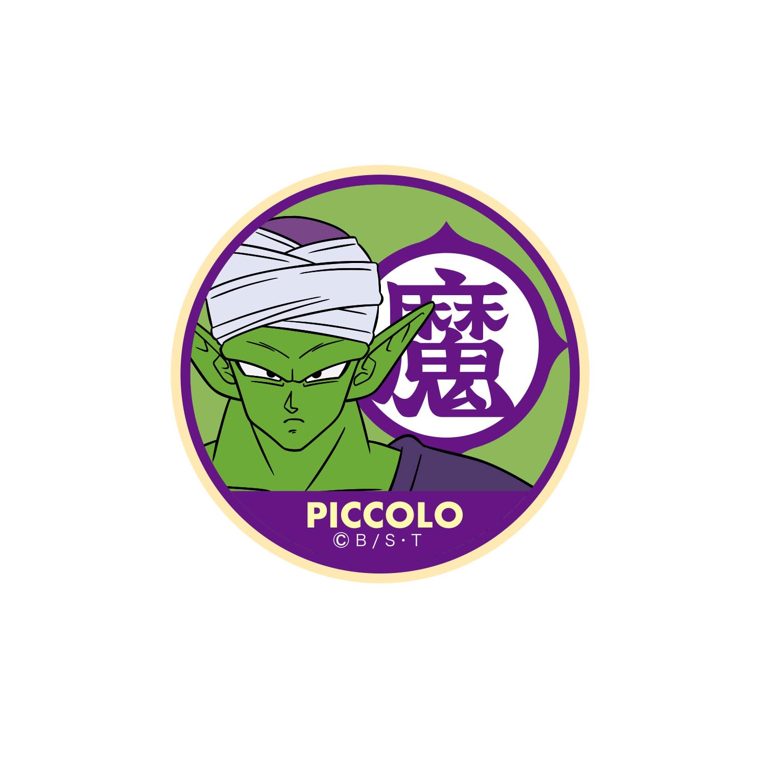 Amazon.co.jp: スモール・プラネット(Small Planet