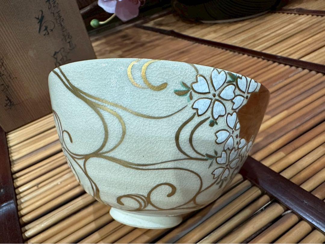 未使用 京都 清閑寺窯 杉田祥平造 色絵仁清 茶碗 茶道具 共箱 京都 清閑寺窯 杉田祥平造 色絵仁清 茶碗 茶道具 共箱
