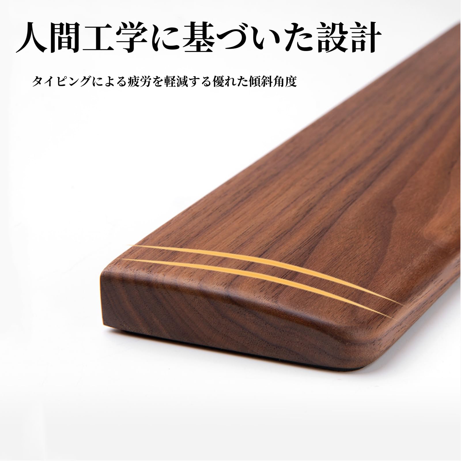 Amazon.co.jp：木製リストレスト アームレスト キーボード用ウッド