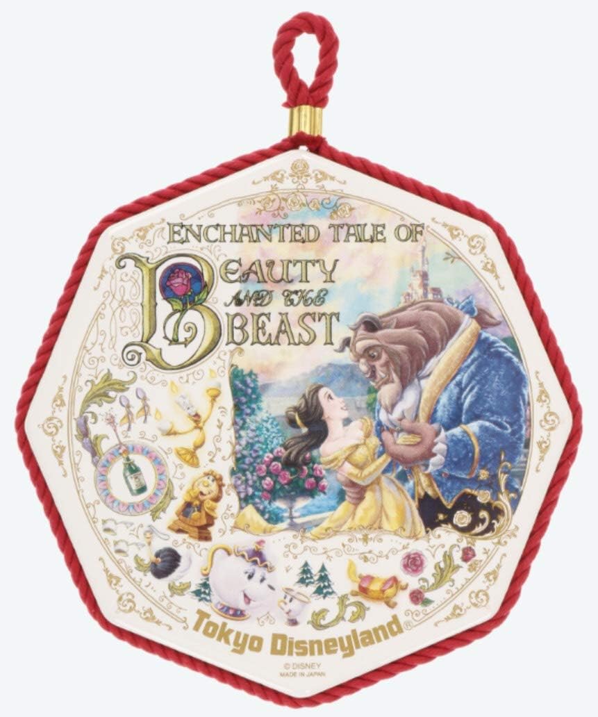Amazon Co Jp 美女と野獣 ナベシキ 鍋敷き プリンセス ベル ディズニーランド 東京ディズニーリゾート Tdr 新エリア ニューファンタジーランド トリベット キッチン用品 ホーム キッチン Amazon Co Jp 美女と野獣 ナベシキ 鍋敷き プリンセス ベル ディズニーランド 東京ディズニーリゾート Tdr 新エリア ニューファンタジーランド トリベット キッチン用品 ホーム キッチン