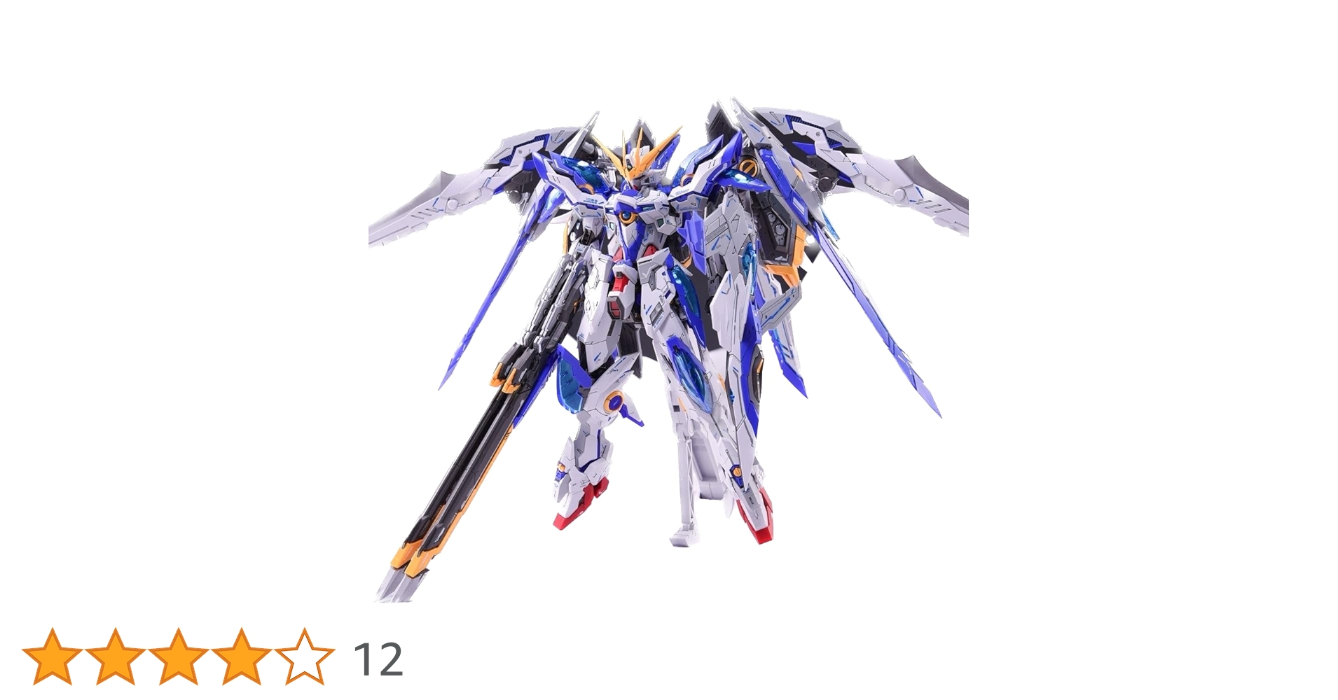 Amazon | [ToyBase] ZZA MODEL 1/100 BLUE FLAME 藍焔 青炎 CH-01 再販